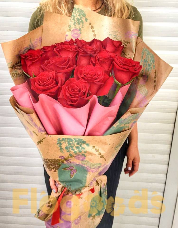 Букет «Нарядный» за 7 760 руб.